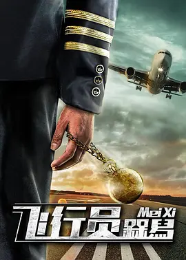 国产伊人网