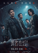 91视频完整版